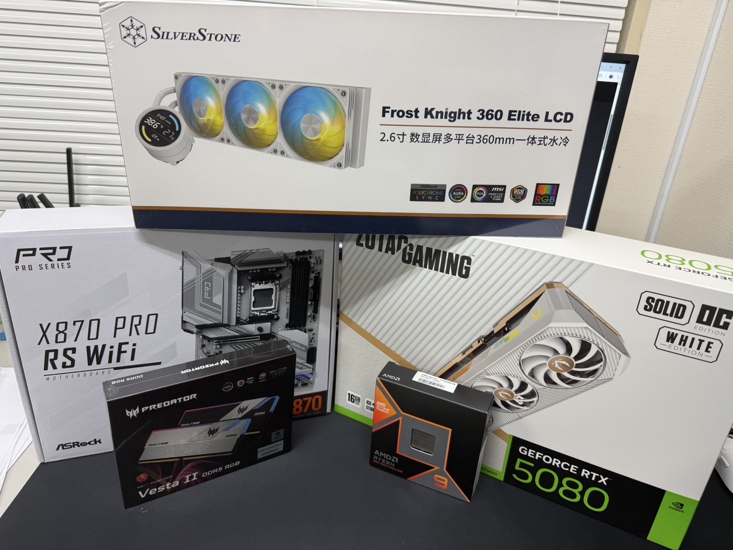 最新パーツ一式